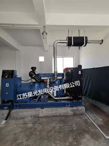 南縣廣播電視臺(tái)玉柴300KW發(fā)電機(jī)組現(xiàn)場(chǎng)安裝調(diào)試